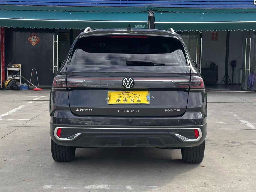 Volkswagen Tharu 2023 #7 Volkswagen Tharu 2023 صورة سيارة #7