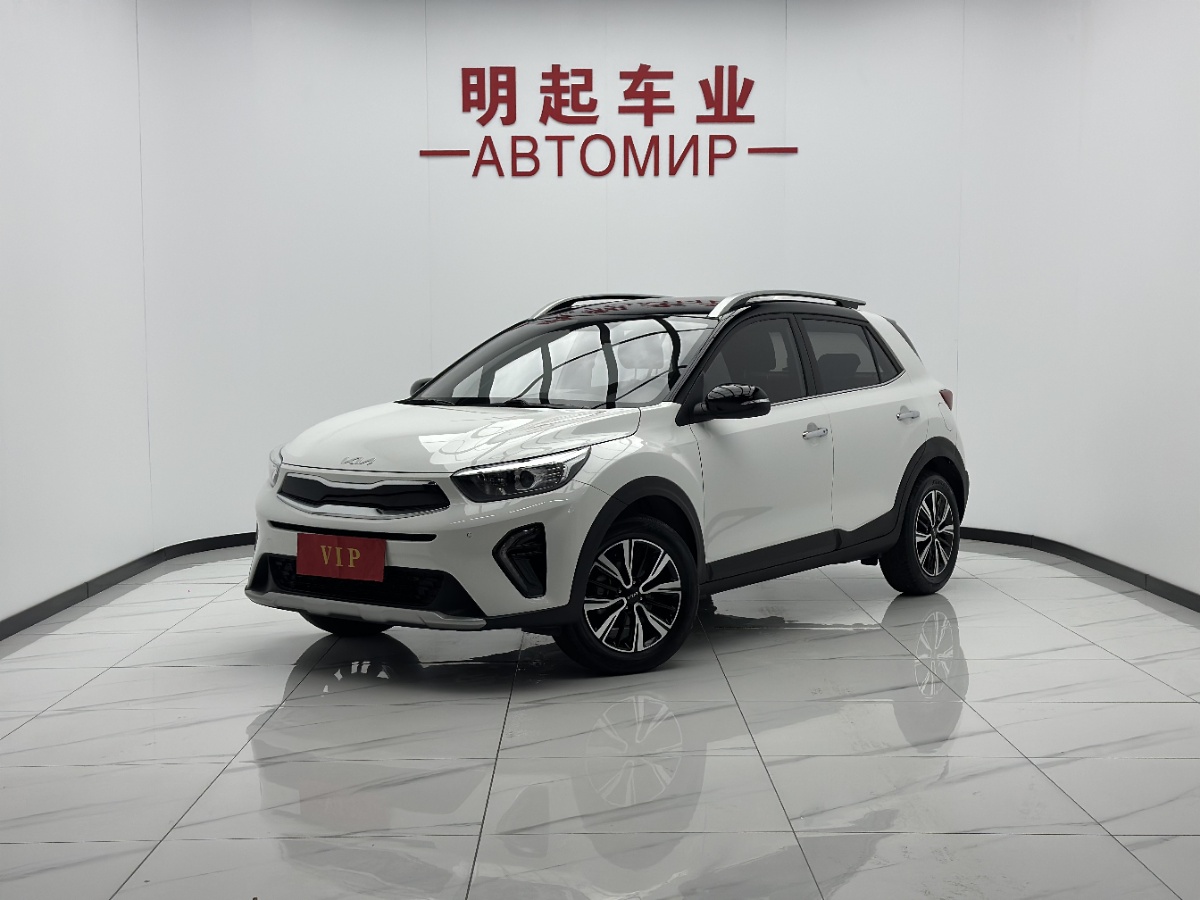 Kia KX1 2023 car image 