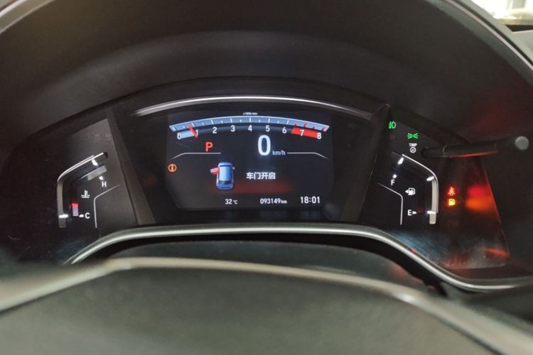 Honda CR-V 2019 car image #12