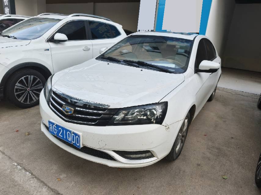 GEELY Emgrand 2016 car image 