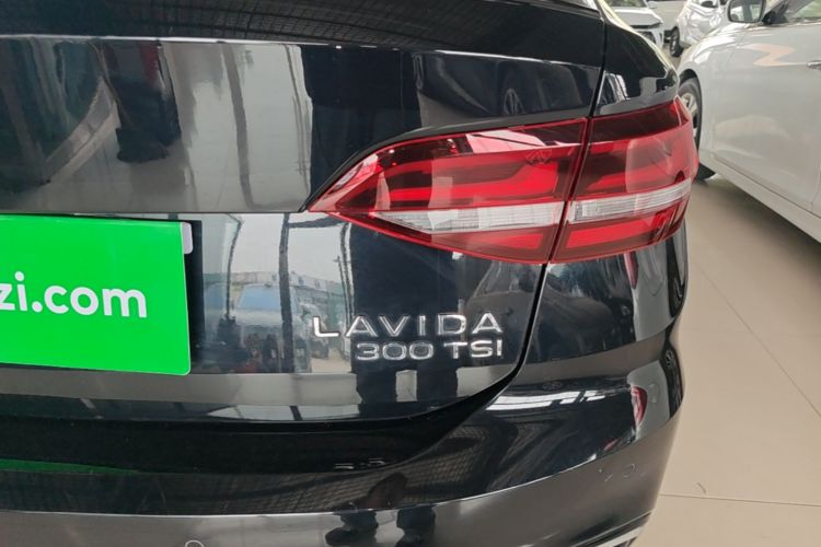 Volkswagen Lavida 2023 #8 Volkswagen Lavida 2023 car image #8