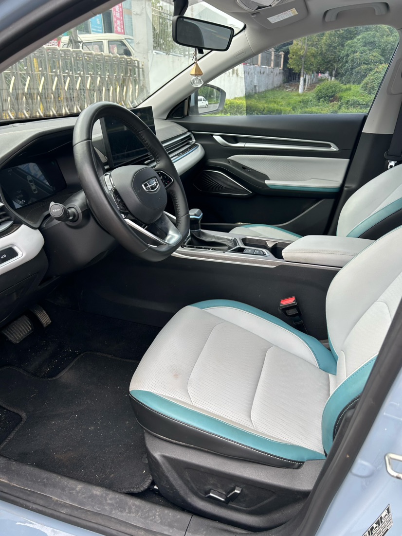 GEELY Emgrand 2023 image de voiture #7