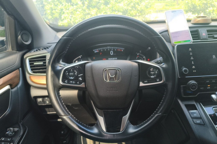 Honda CR-V 2020 car image #12