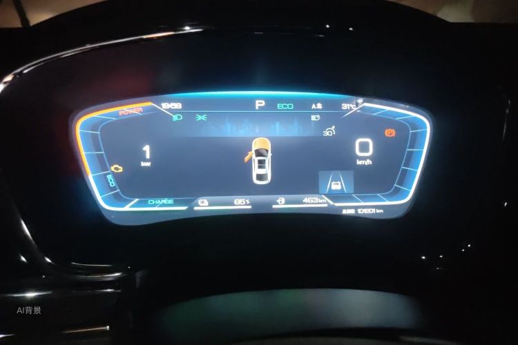 BYD Han 2022 image de voiture #13