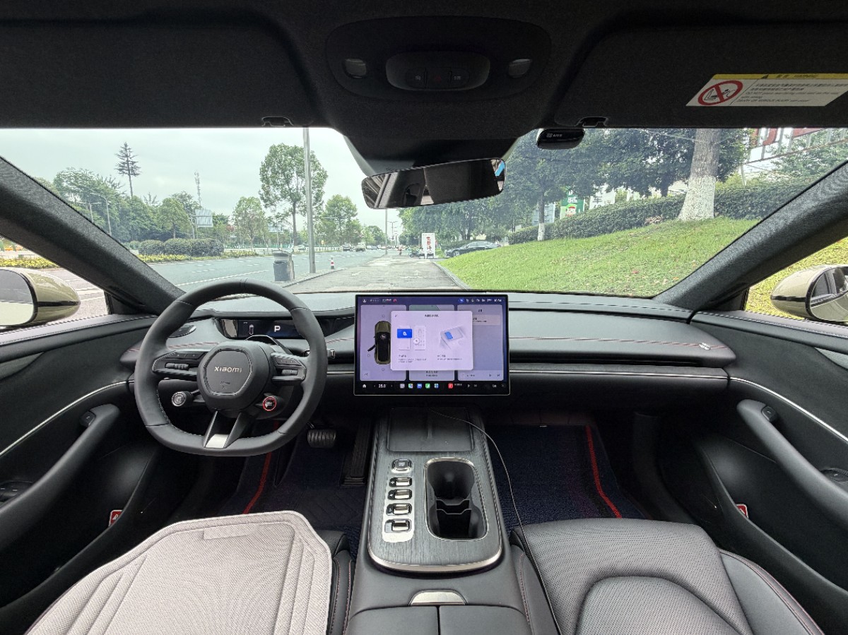 MI SU7 2025 immagine di auto #5