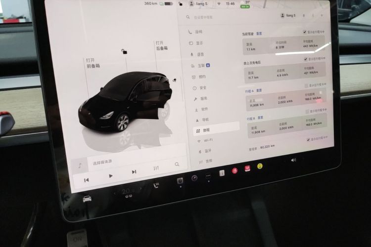 Tesla Model Y 2023 #13 Tesla Model Y 2023 car image #13