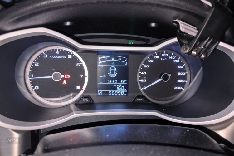 GEELY Emgrand GL 2016 #13 GEELY Emgrand GL 2016 car image #13