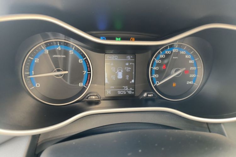 GEELY Emgrand 2020 car image #12