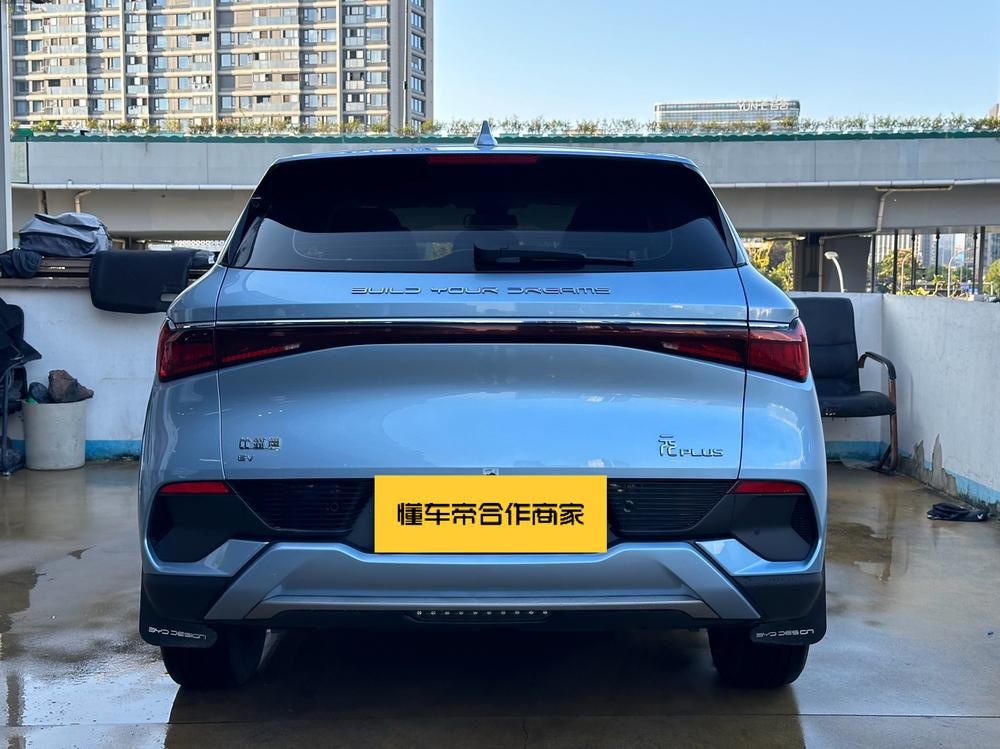 BYD Yuan Plus 2024 #4 BYD Yuan Plus 2024 immagine di auto #4