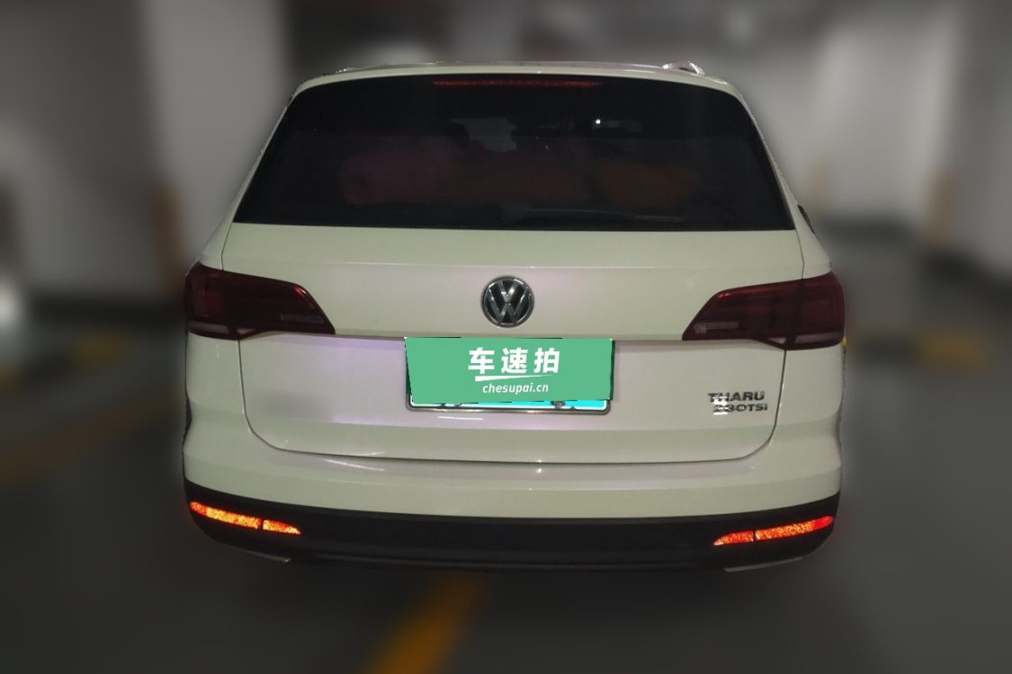 Volkswagen Tharu 2019 car image #6