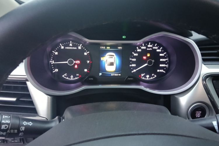 GEELY Emgrand GL 2016 car image #13