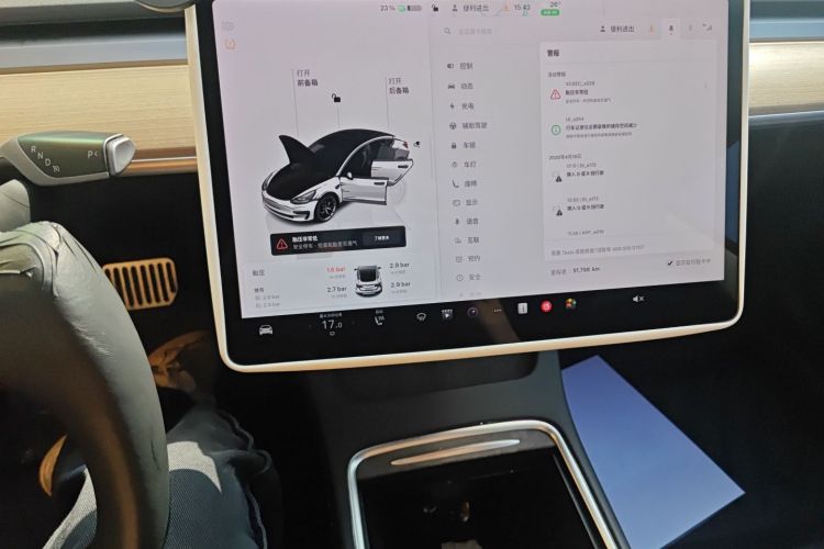 Tesla Model 3 2023 #13 Tesla Model 3 2023 car image #13