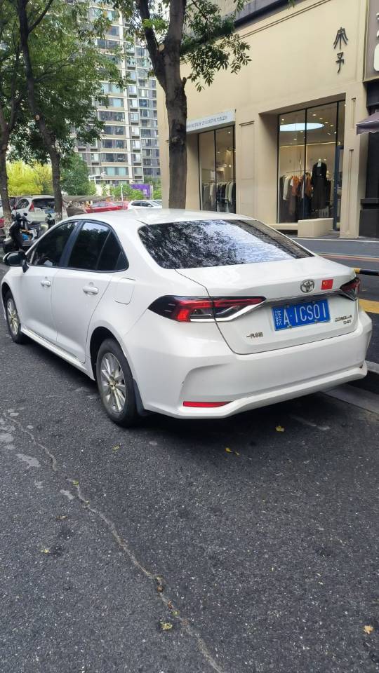 Toyota Corolla 2020 #9 Toyota Corolla 2020 imagem de carro #9