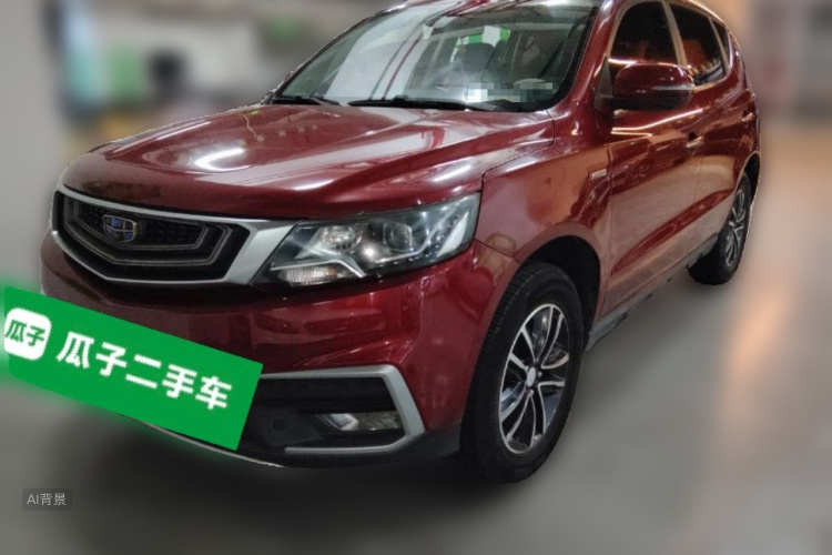 GEELY Vision X6 2018 #2 GEELY Vision X6 2018 car image #2