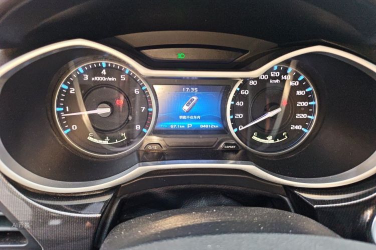 GEELY Emgrand 2017 #13 GEELY Emgrand 2017 car image #13