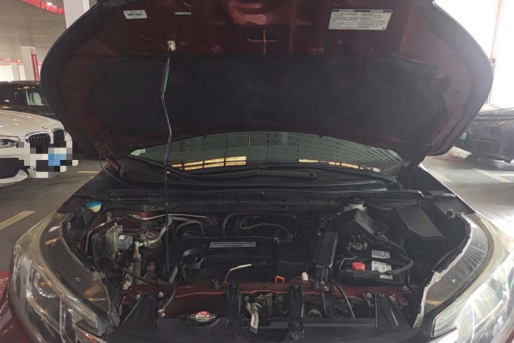 Honda CR-V 2015 #20 Honda CR-V 2015 car image #20