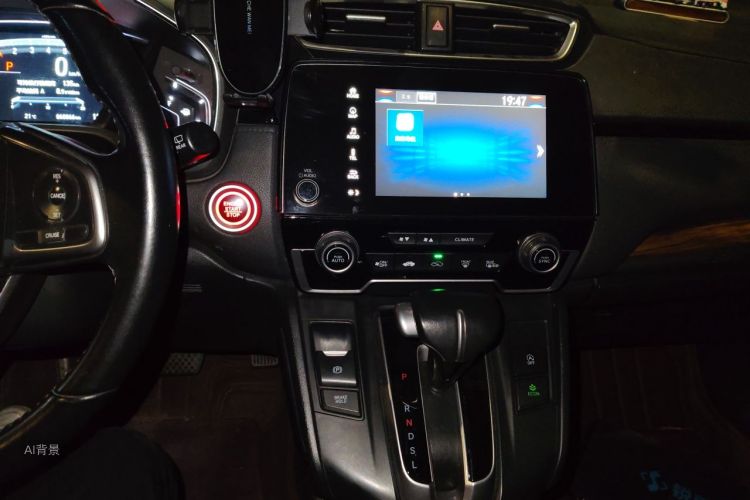 Honda CR-V 2017 car image #15