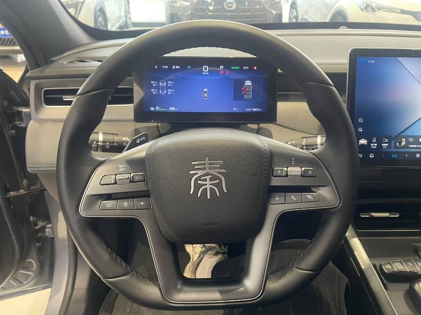 BYD Qin Plus 2025 #3 BYD Qin Plus 2025 imagem de carro #3