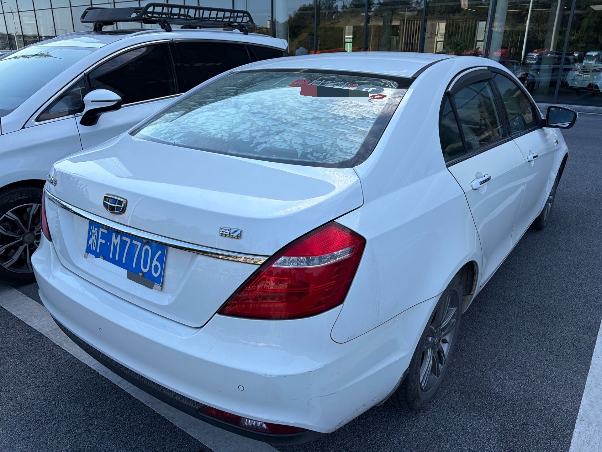GEELY Emgrand 2016 #2 GEELY Emgrand 2016 imagen de coche #2