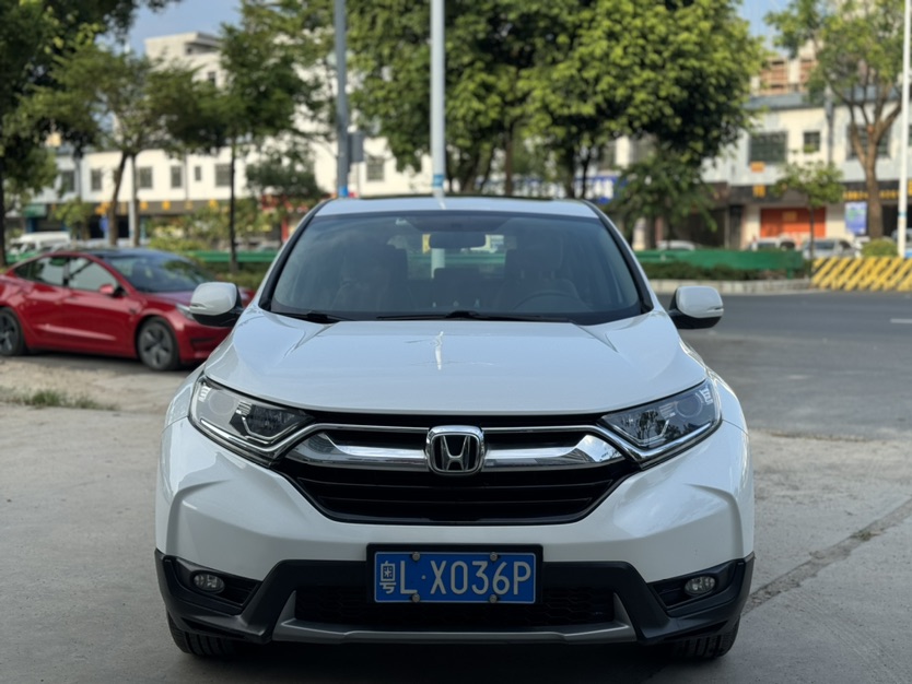 Honda CR-V 2017 #2 Honda CR-V 2017 car image #2