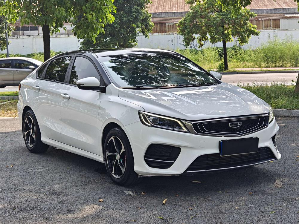 GEELY Binray 2020 #3 GEELY Binray 2020 immagine di auto #3
