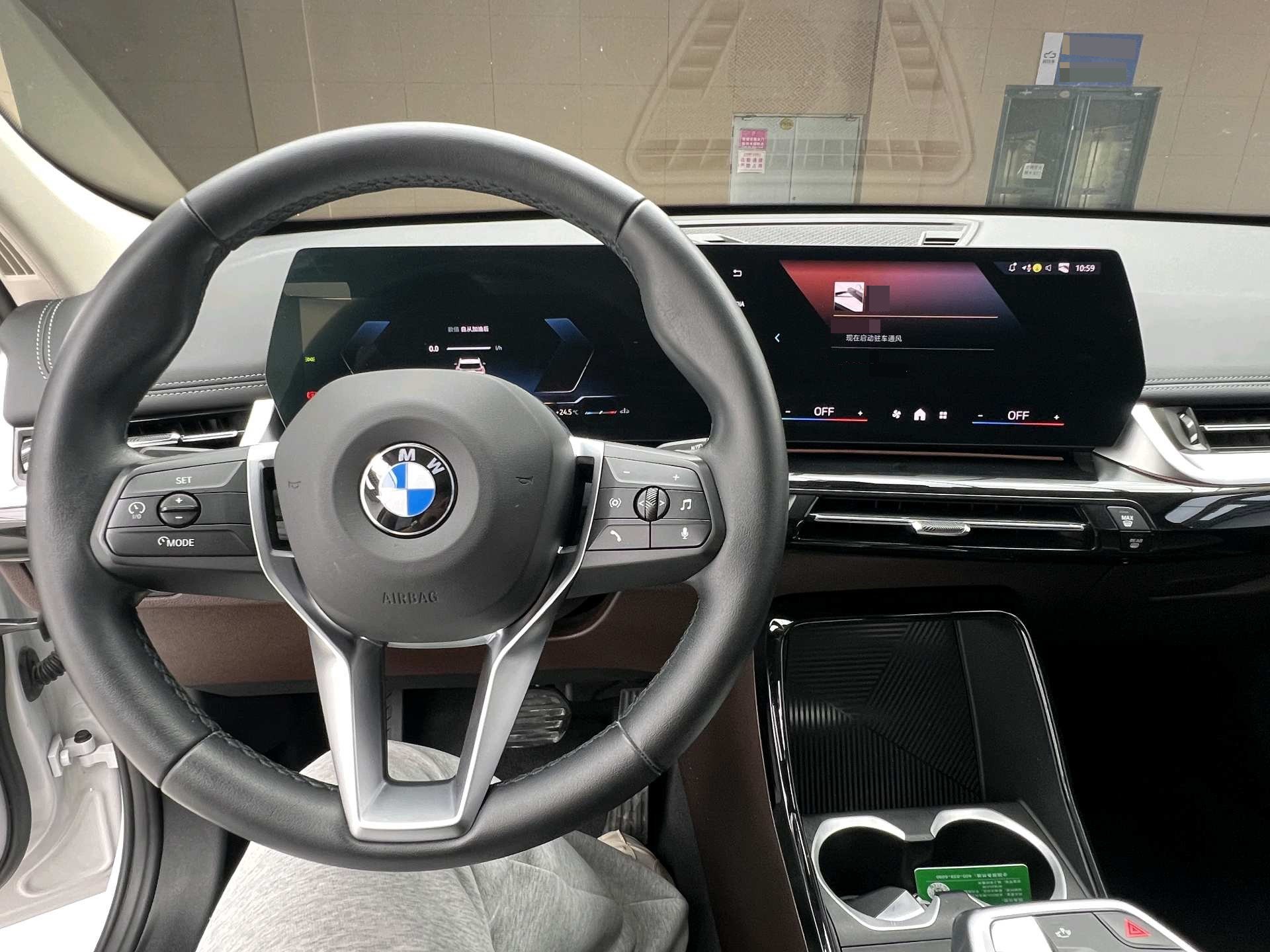 BMW X1 2023 #6 BMW X1 2023 صورة سيارة #6