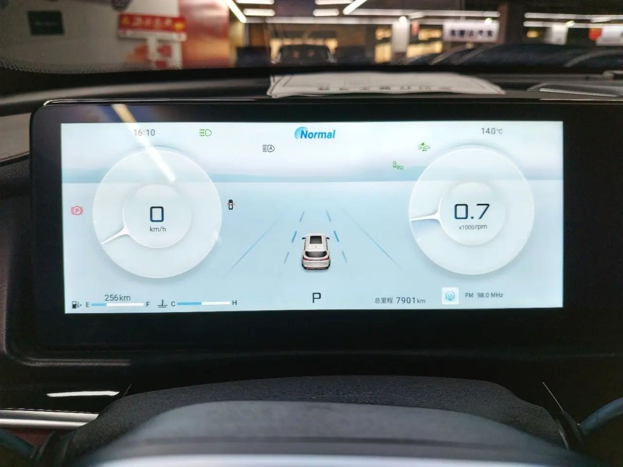 Jetour X70 PLUS 2024 immagine di auto #13
