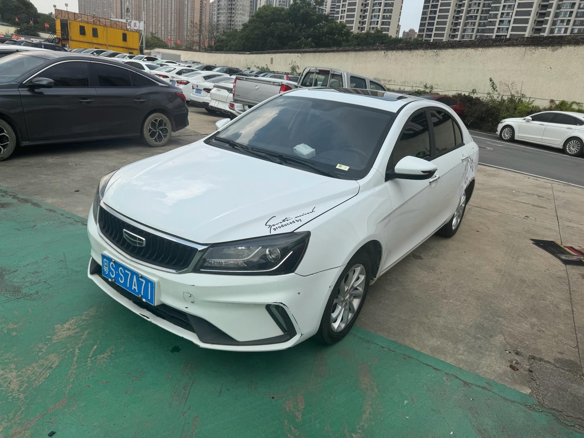 GEELY Emgrand 2021 car image 