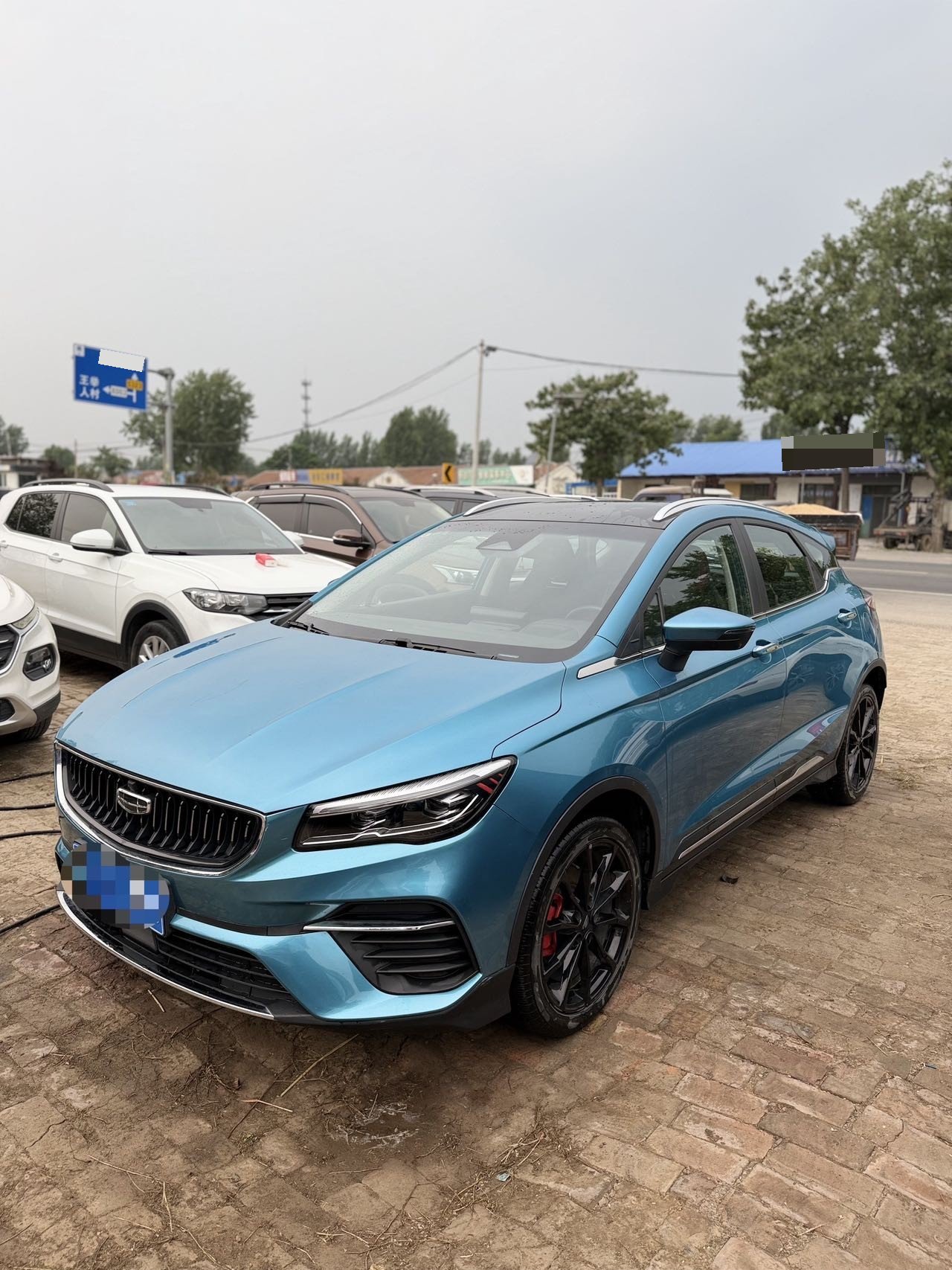 GEELY Emgrand S 2021 car image 