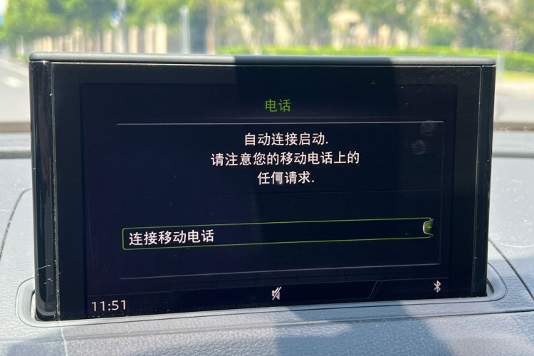 Audi A3 2019 car image #13