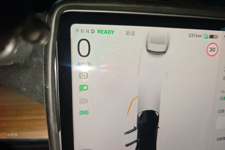Tesla Model Y 2023 #13 Tesla Model Y 2023 car image #13