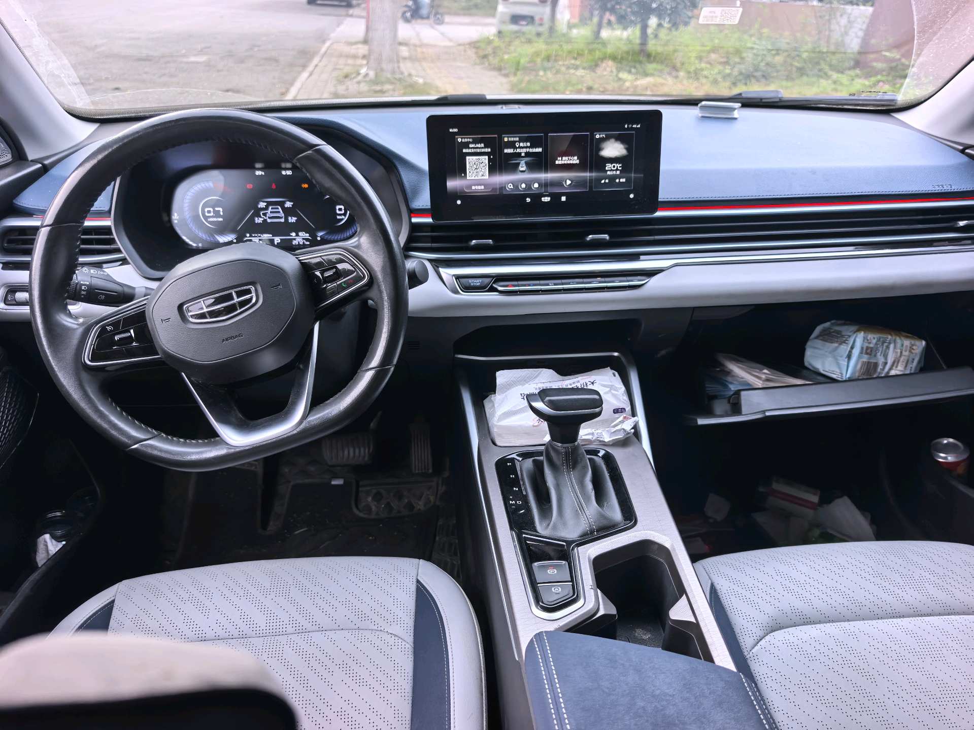 GEELY Emgrand 2021 #9 GEELY Emgrand 2021 car image #9