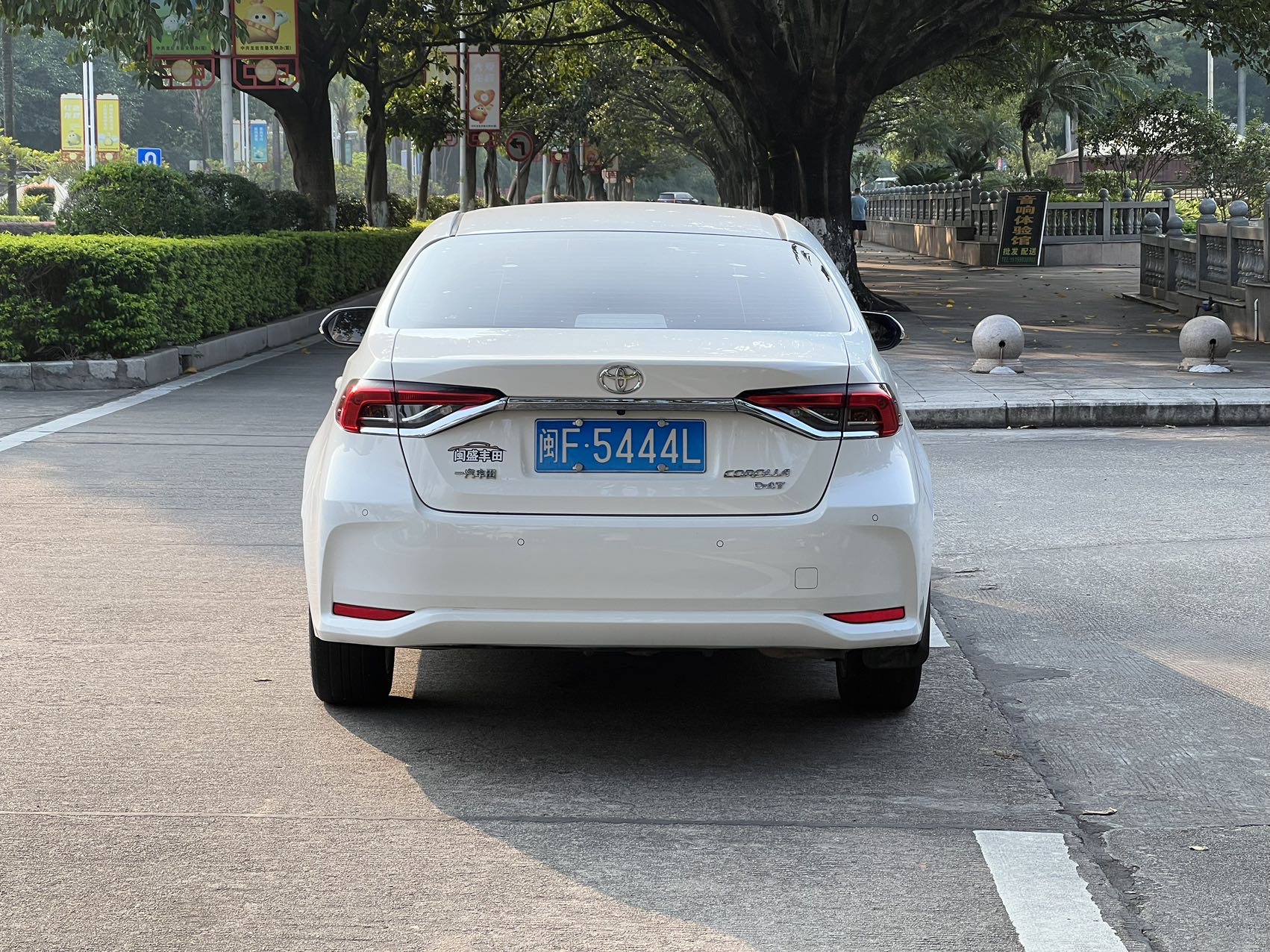 Toyota Corolla 2022 #4 Toyota Corolla 2022 immagine di auto #4