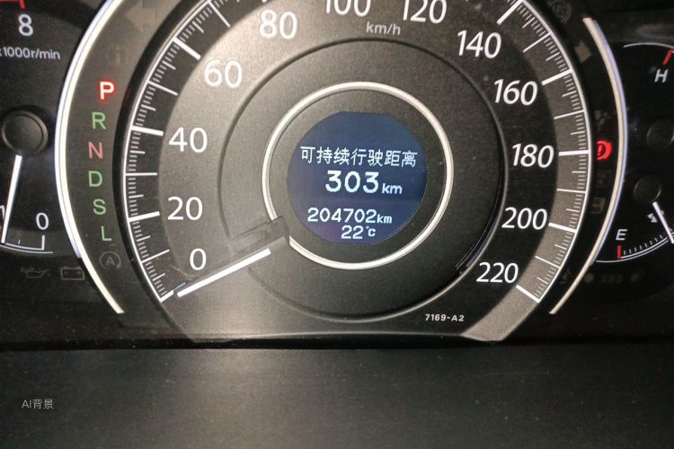 Honda CR-V 2016 car image #14