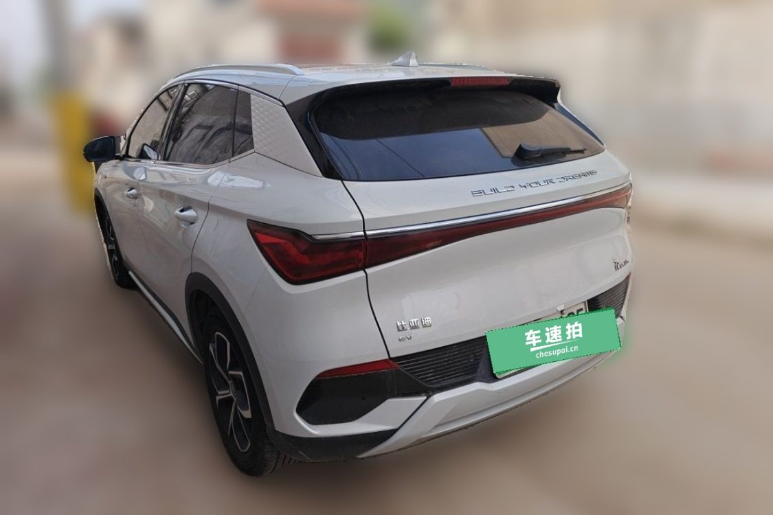 BYD Yuan Plus 2024 #3 BYD Yuan Plus 2024 imagem de carro #3
