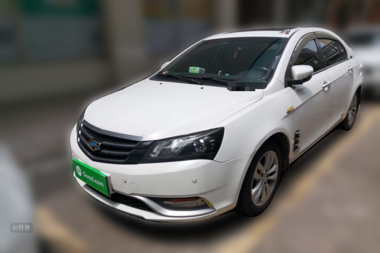GEELY Emgrand 2015 #2 GEELY Emgrand 2015 car image #2