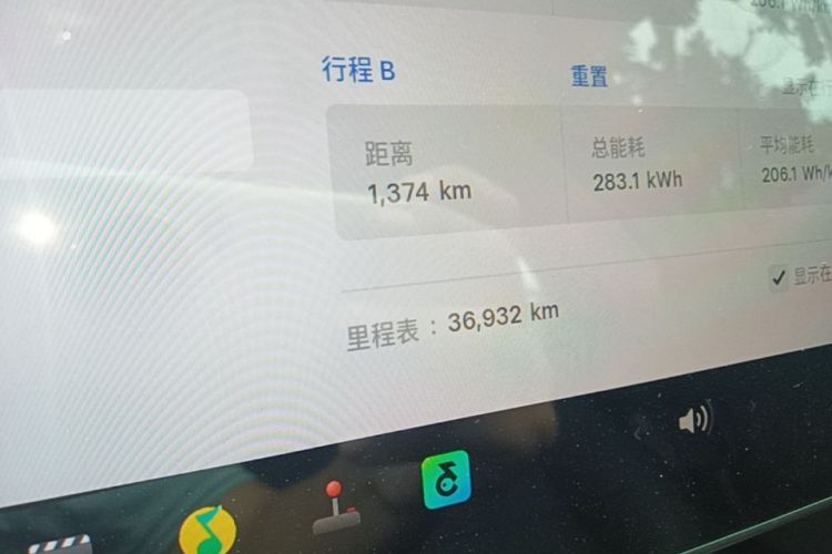 Tesla Model 3 2020 immagine di auto #12