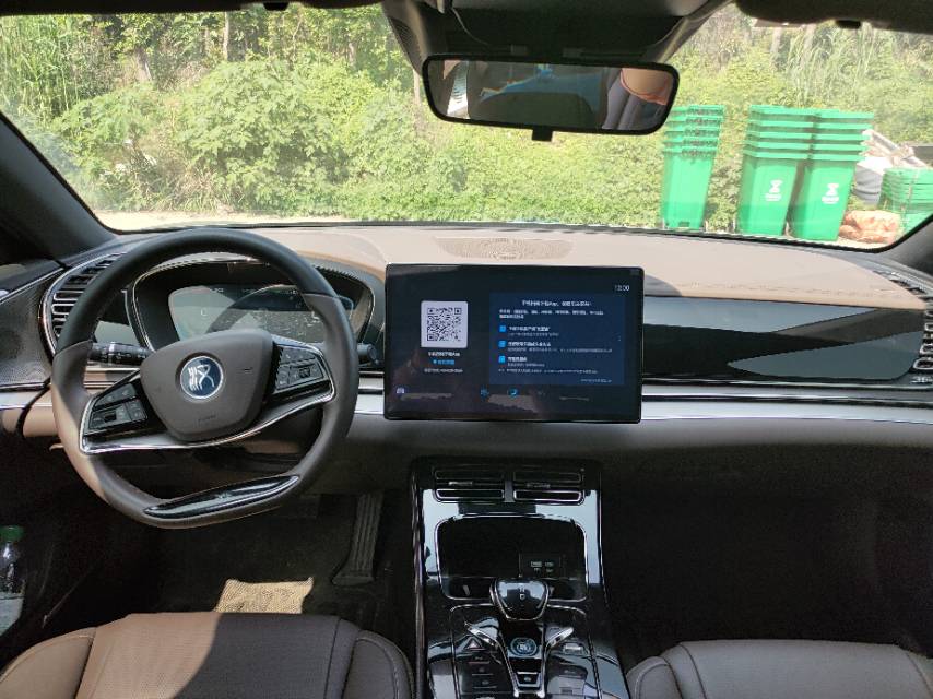 比亚迪 汉 2023 汽车图片 #4