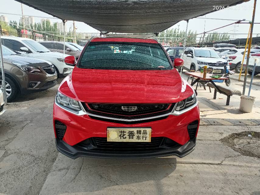 GEELY Coolray 2019 #2 GEELY Coolray 2019 immagine di auto #2