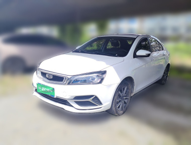 GEELY Emgrand 2020 GEELY Emgrand 2020 car image