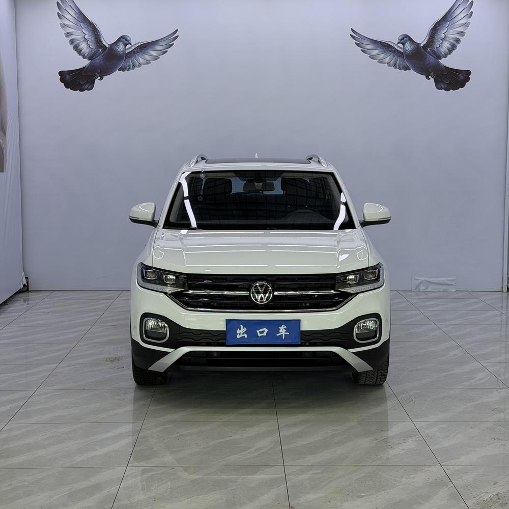 Volkswagen Tacqua 2023 car image #2