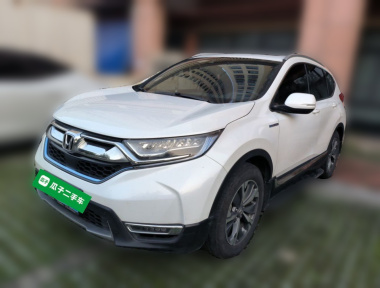Honda CR-V 2020 Honda CR-V 2020 car image