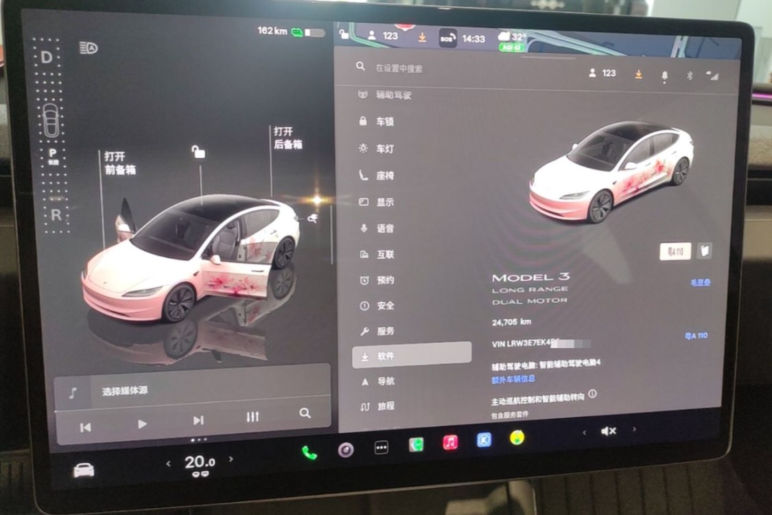 Tesla Model 3 2025 #13 Tesla Model 3 2025 car image #13