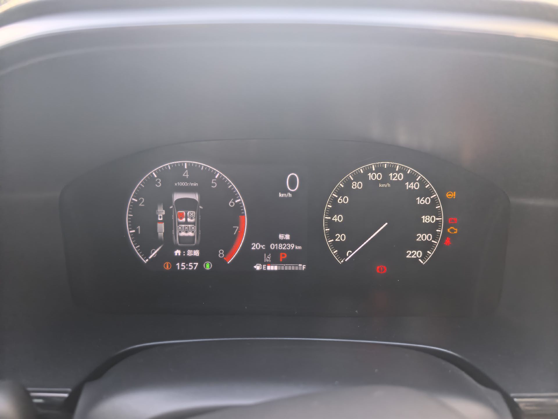 Honda CR-V 2023 #10 Honda CR-V 2023 immagine di auto #10
