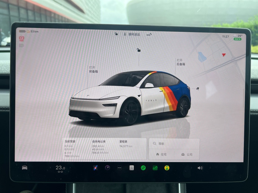 Tesla Model Y 2025 car image #8
