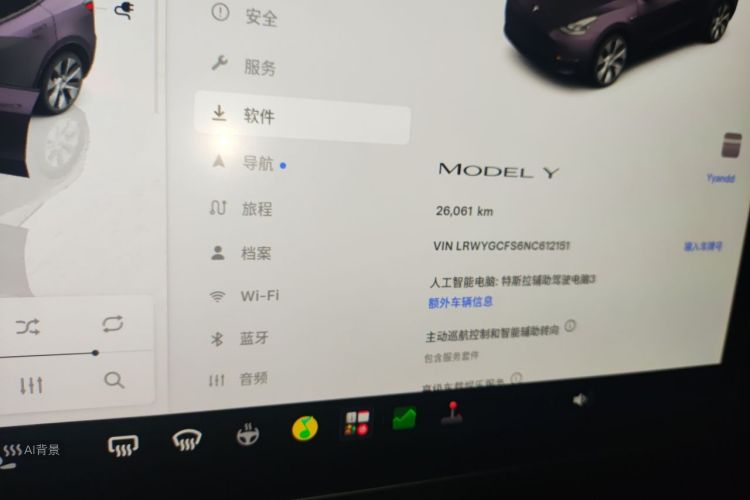 Tesla Model Y 2022 #14 Tesla Model Y 2022 car image #14