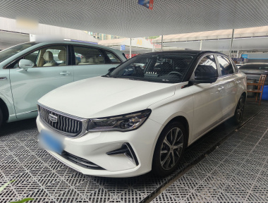 GEELY Emgrand 2023 car image 