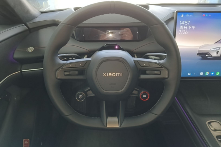 MI SU7 2024 #15 MI SU7 2024 immagine di auto #15
