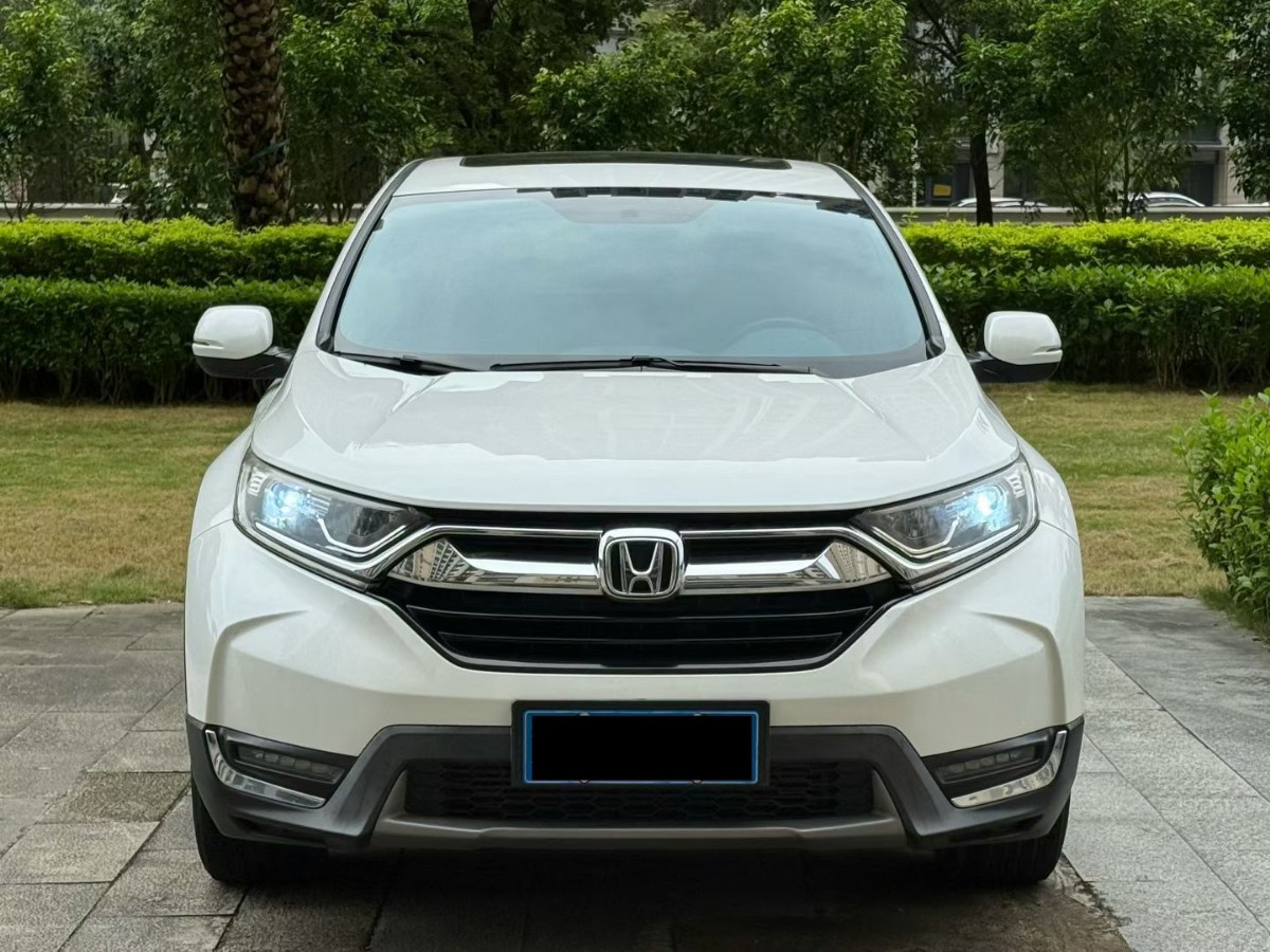 Honda CR-V 2020 car image #2