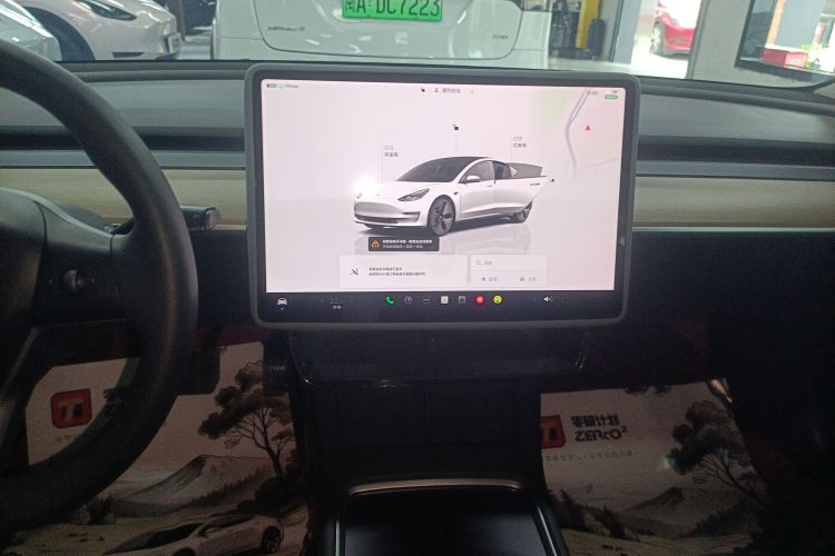 Tesla Model 3 2023 car image #17
